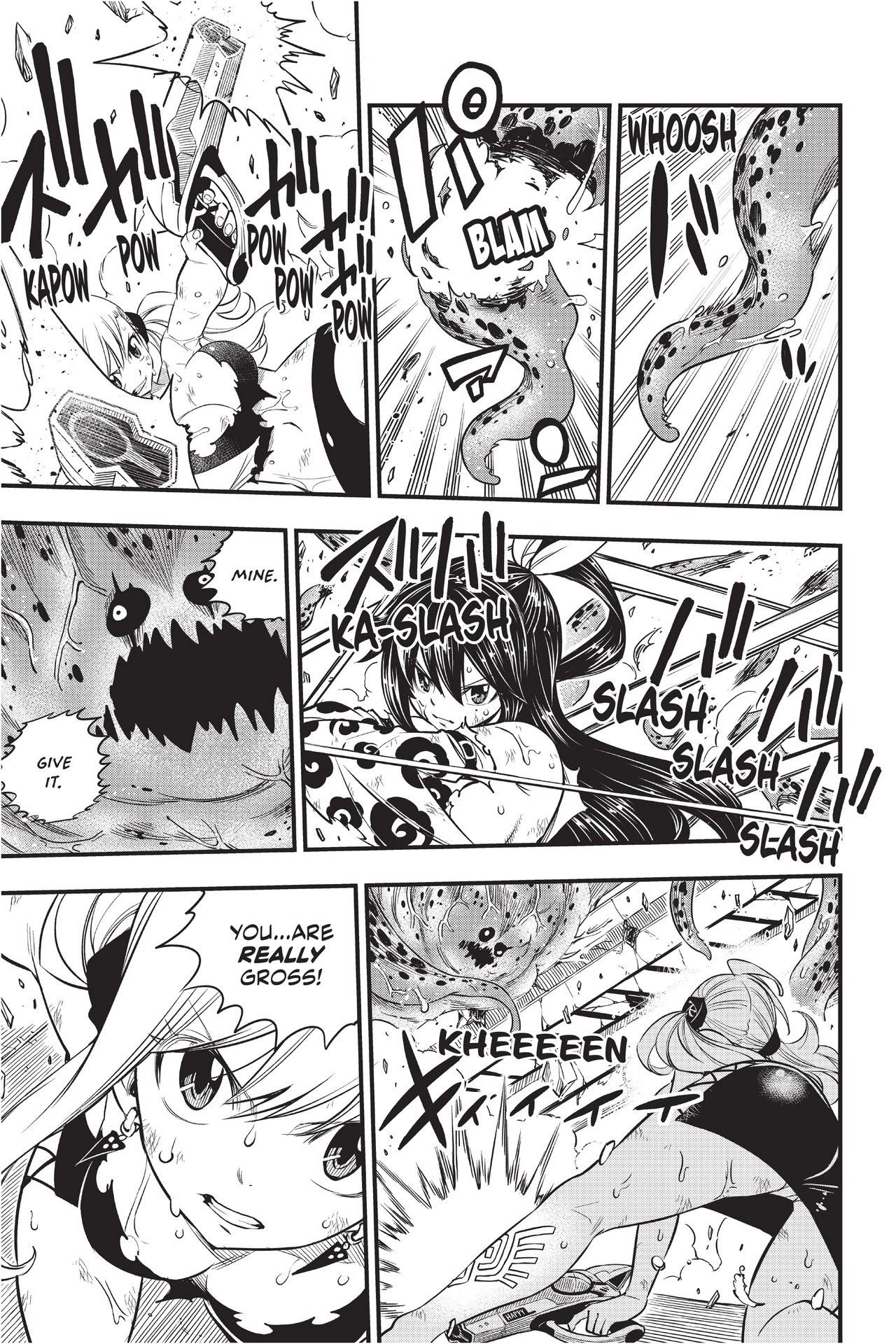 Eden’s Zero Chapter 98 - Page 17