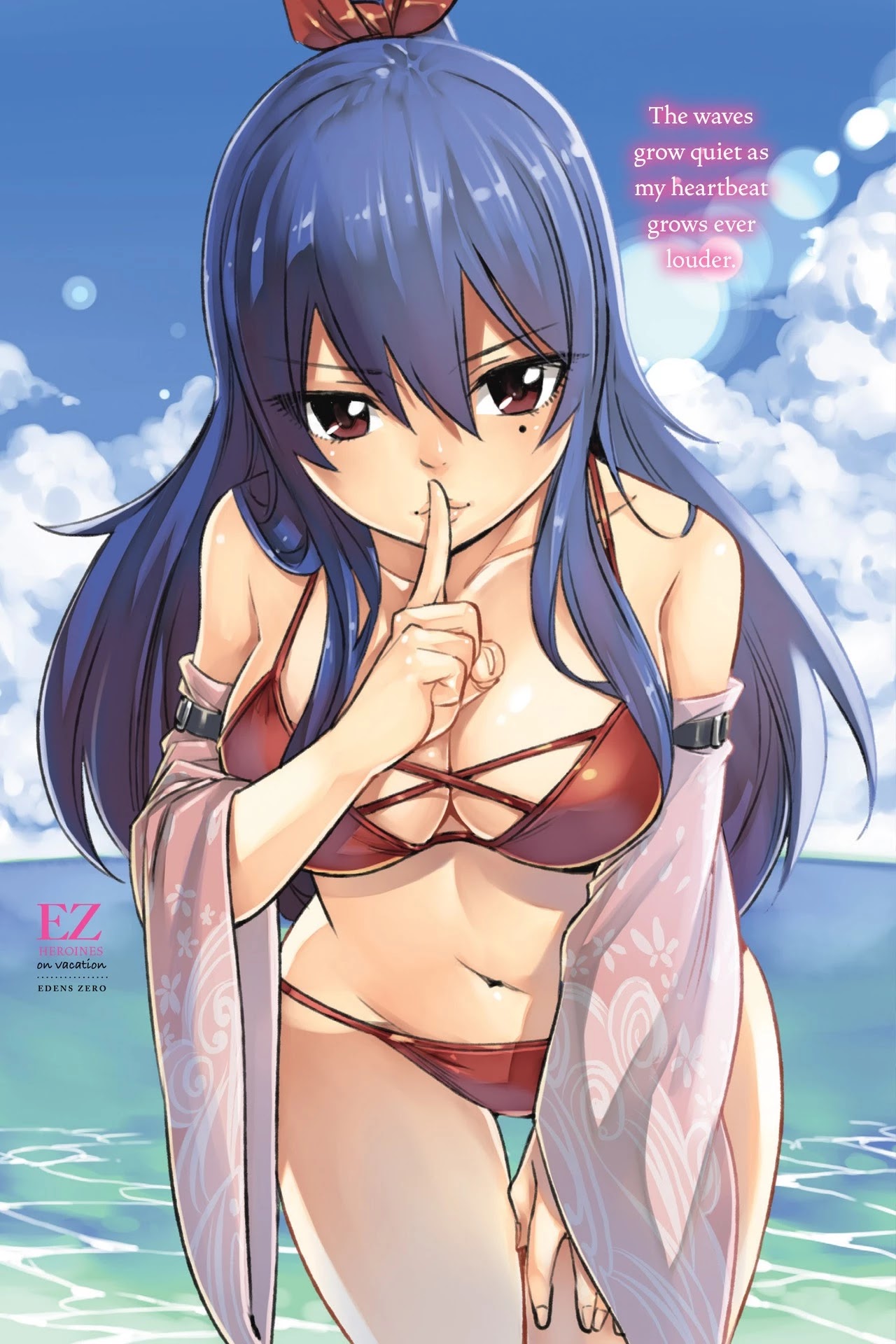 Eden’s Zero Chapter 98 - Page 3