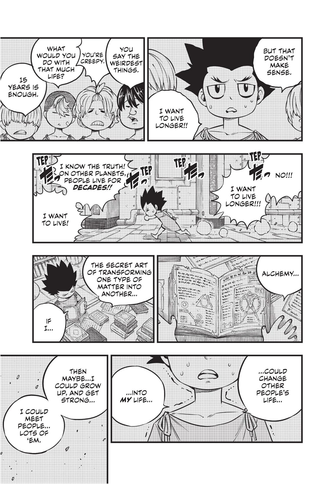 Eden’s Zero Chapter 98 - Page 21