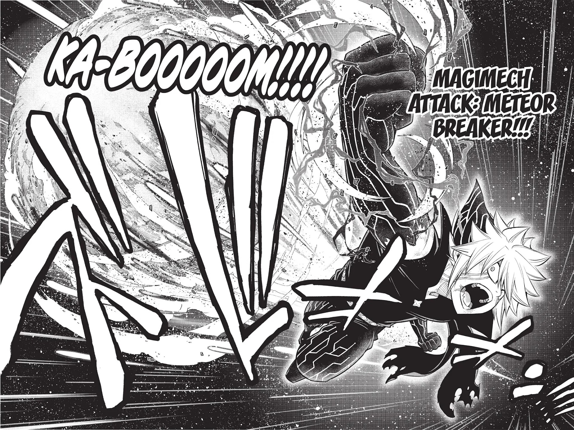 Eden’s Zero Chapter 98 - Page 24