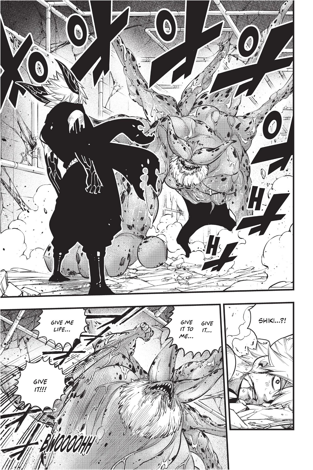 Eden’s Zero Chapter 98 - Page 9