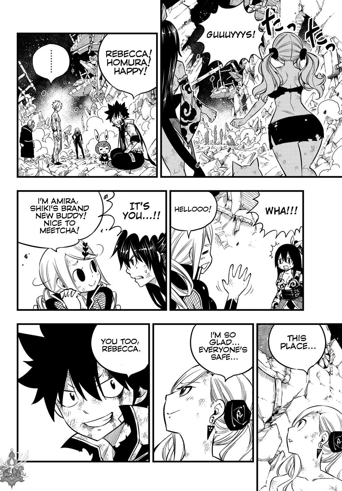 Eden’s Zero Chapter 99 - Page 11
