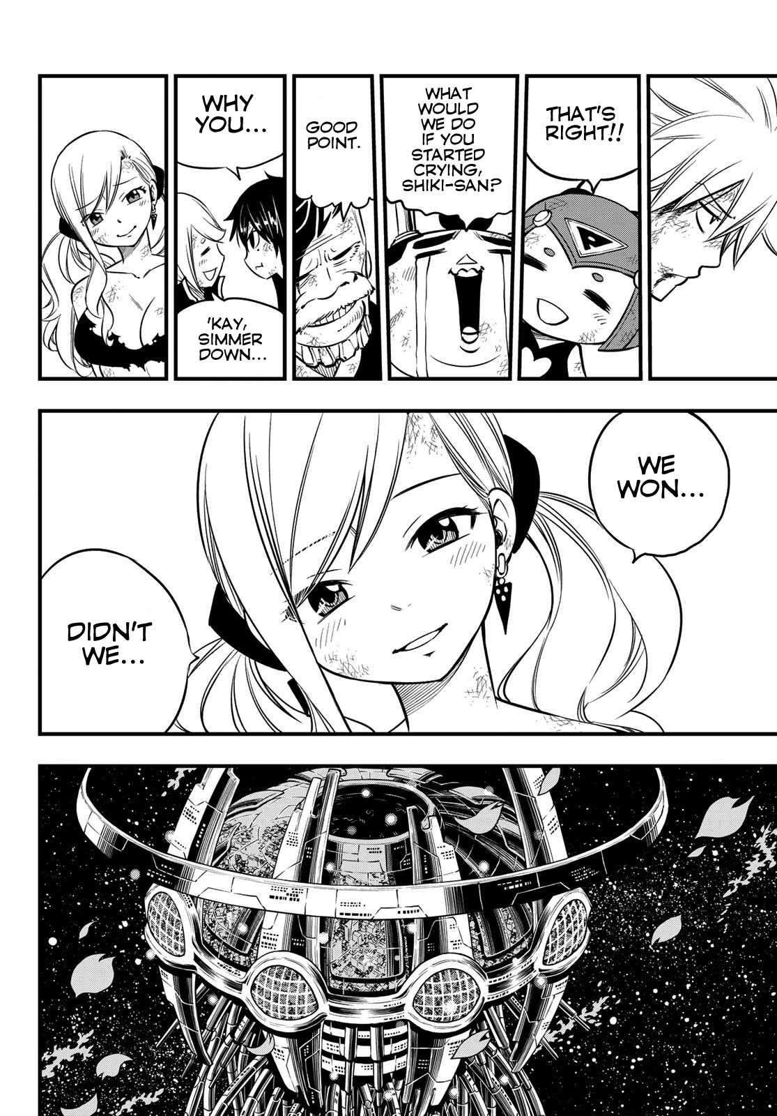 Eden’s Zero Chapter 99 - Page 13