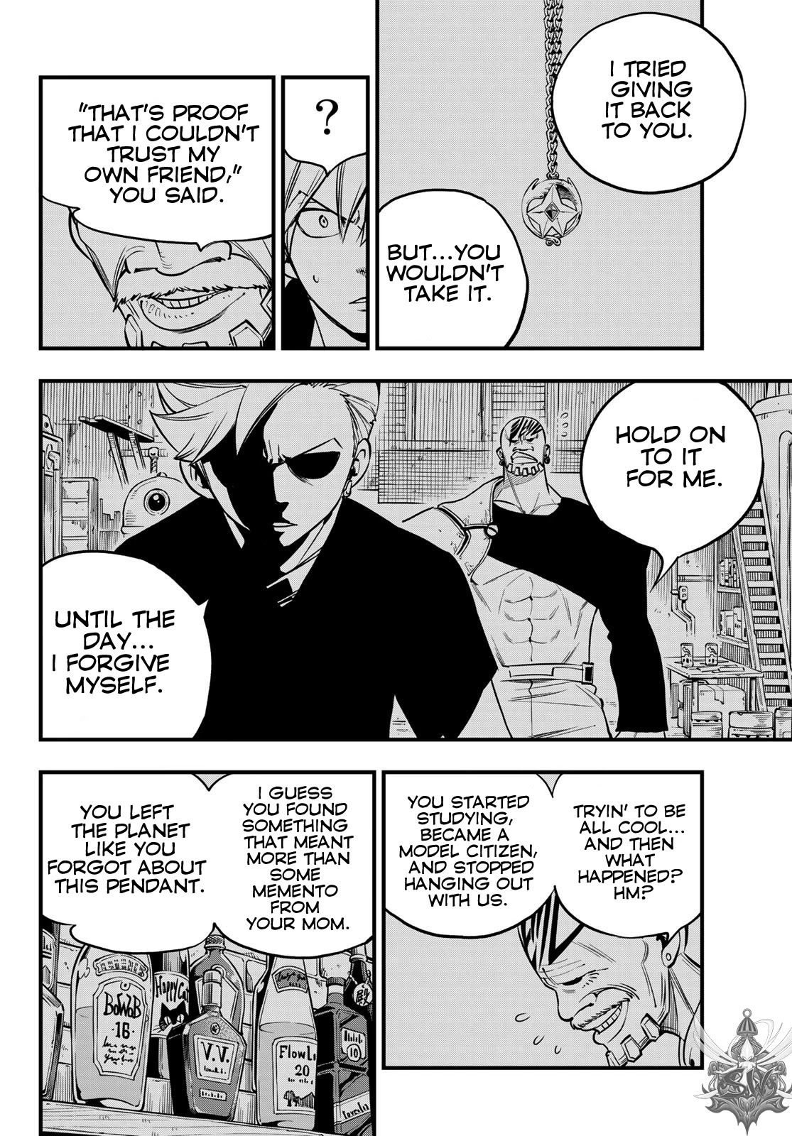 Eden’s Zero Chapter 99 - Page 17