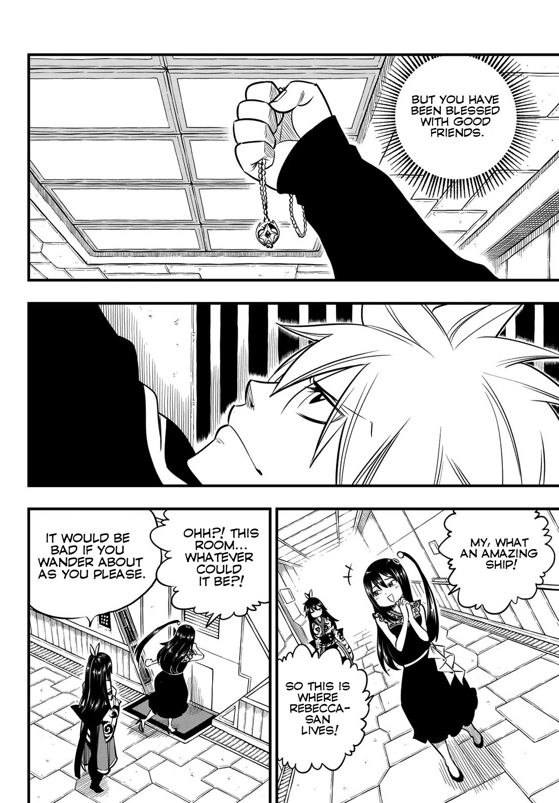 Eden’s Zero Chapter 99 - Page 19