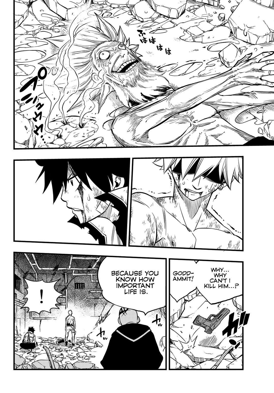 Eden’s Zero Chapter 99 - Page 9
