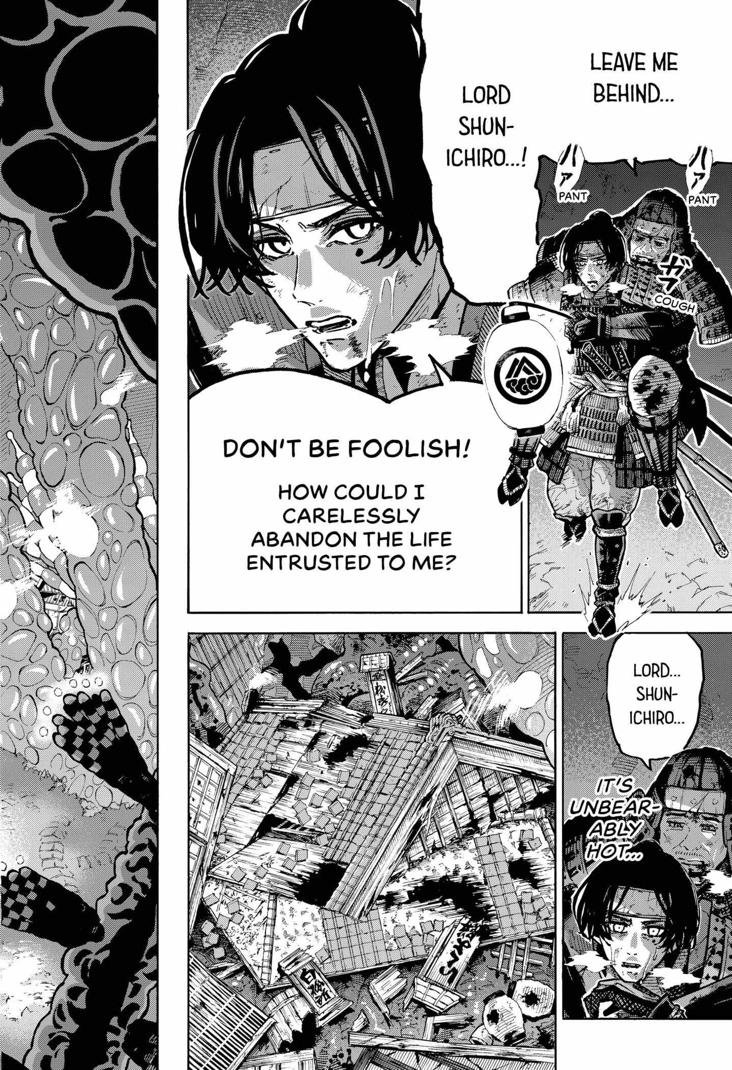 Edo no Ryuugai Chapter 1 - Page 12