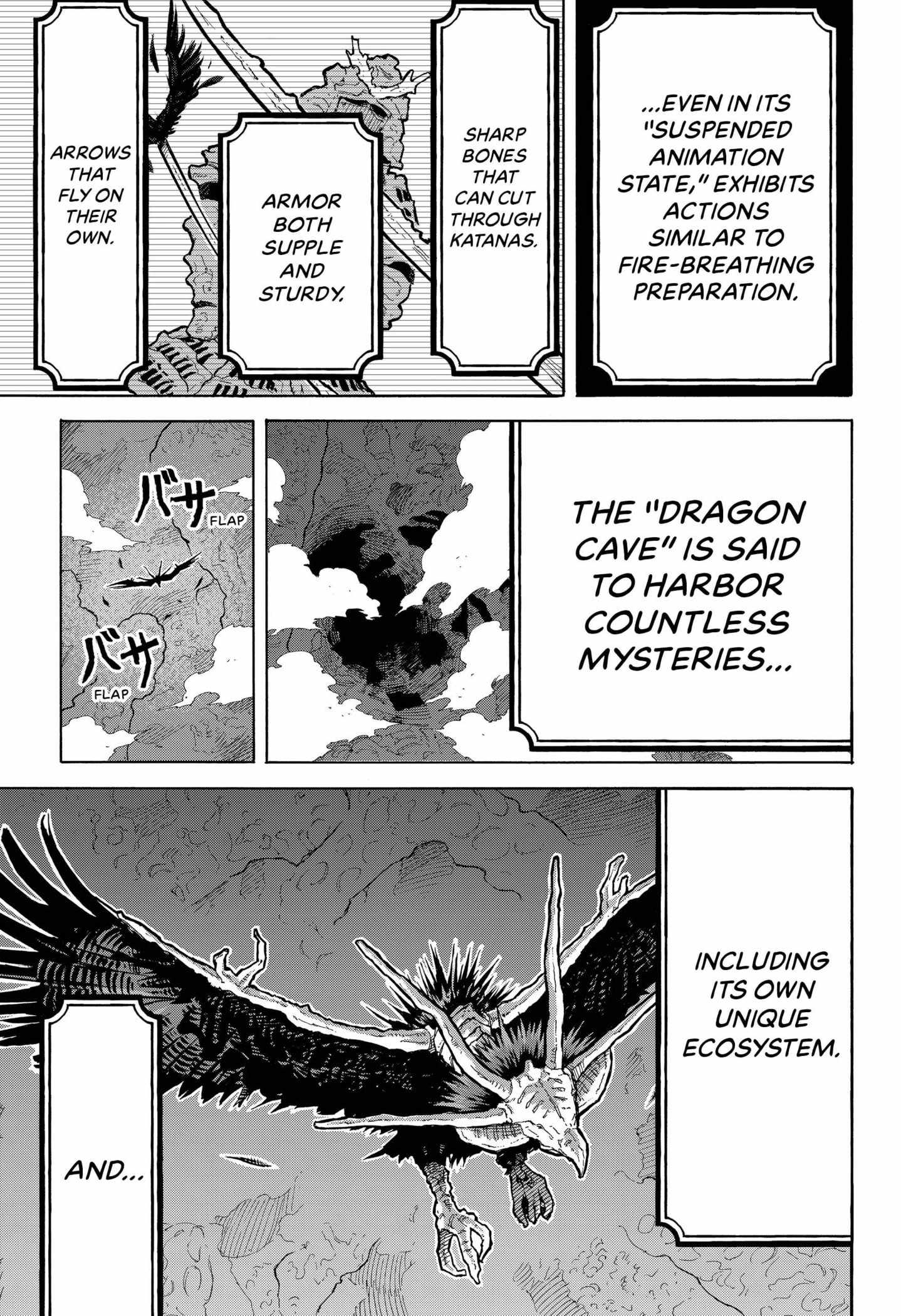Edo no Ryuugai Chapter 1 - Page 17