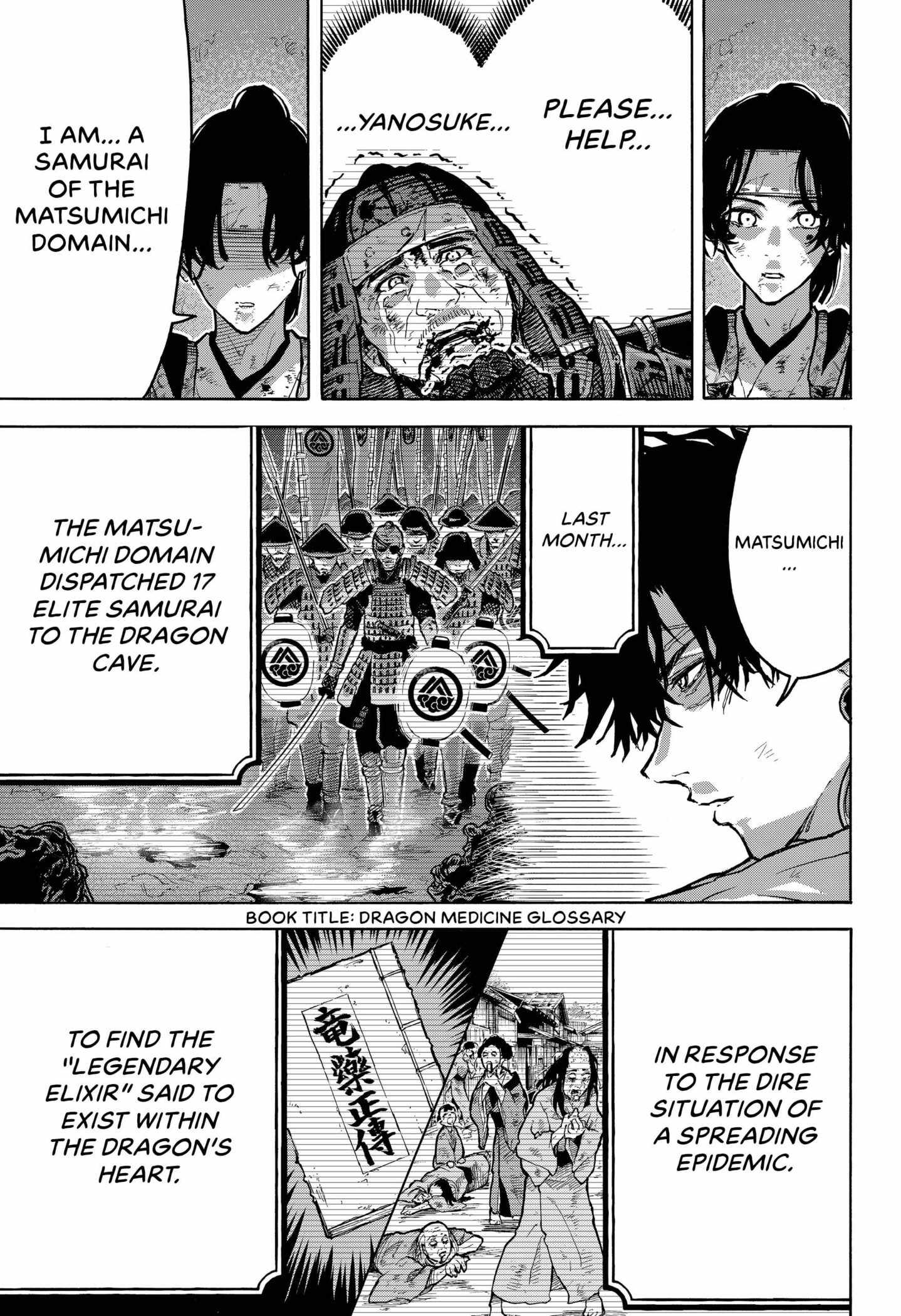 Edo no Ryuugai Chapter 1 - Page 21
