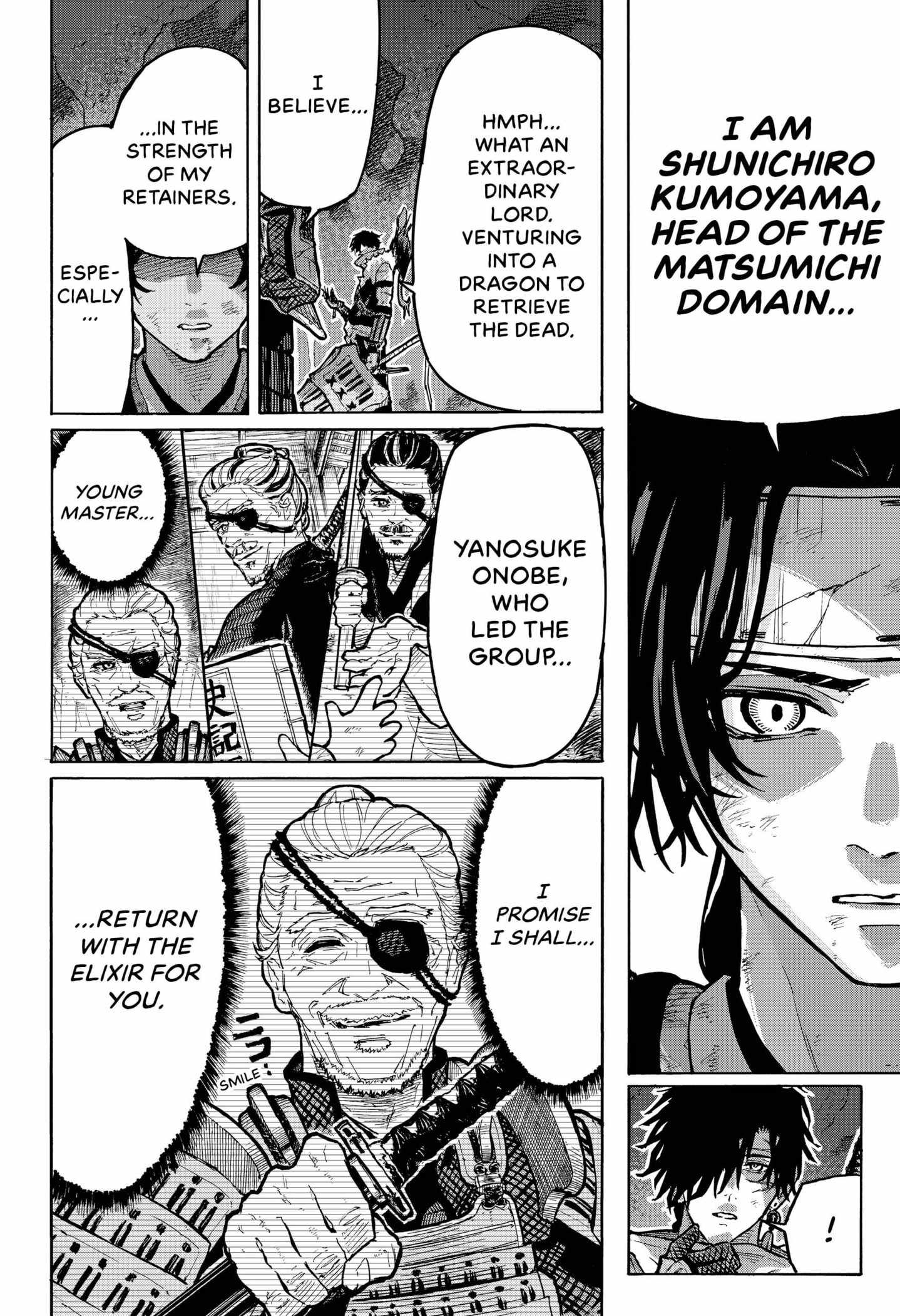 Edo no Ryuugai Chapter 1 - Page 26