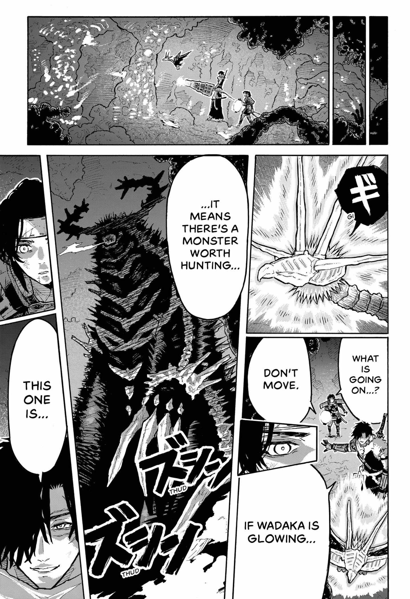 Edo no Ryuugai Chapter 1 - Page 33