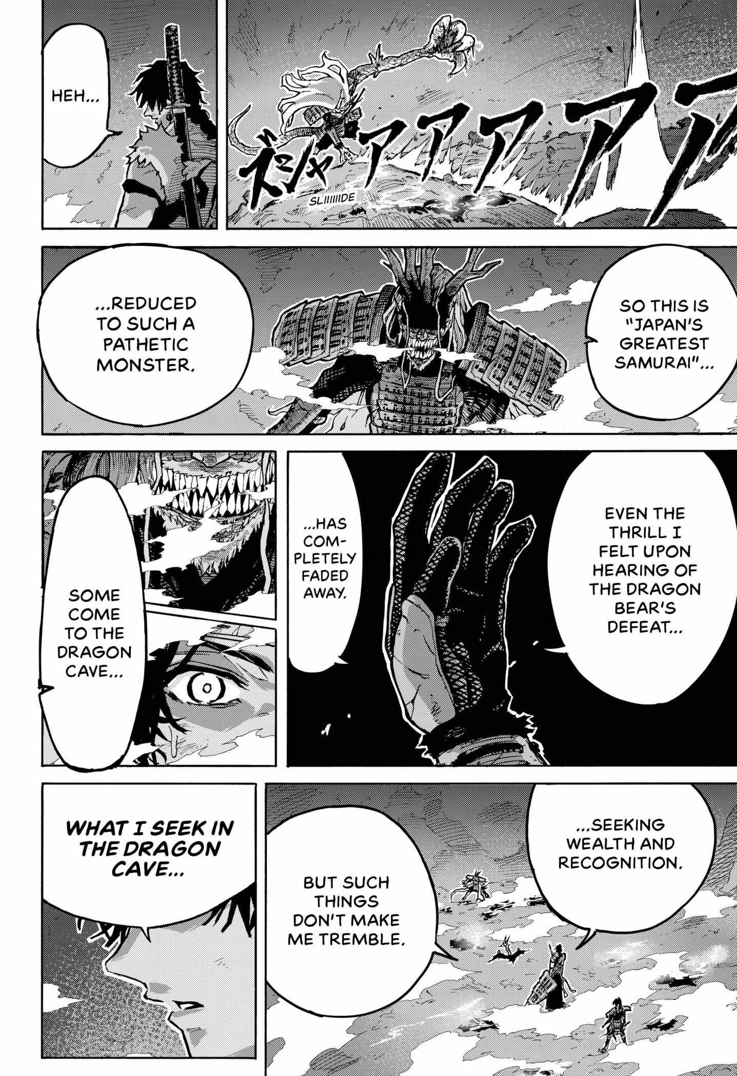 Edo no Ryuugai Chapter 1 - Page 50