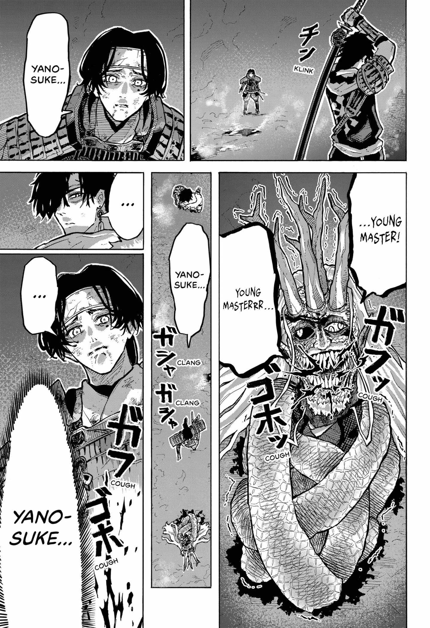 Edo no Ryuugai Chapter 1 - Page 65