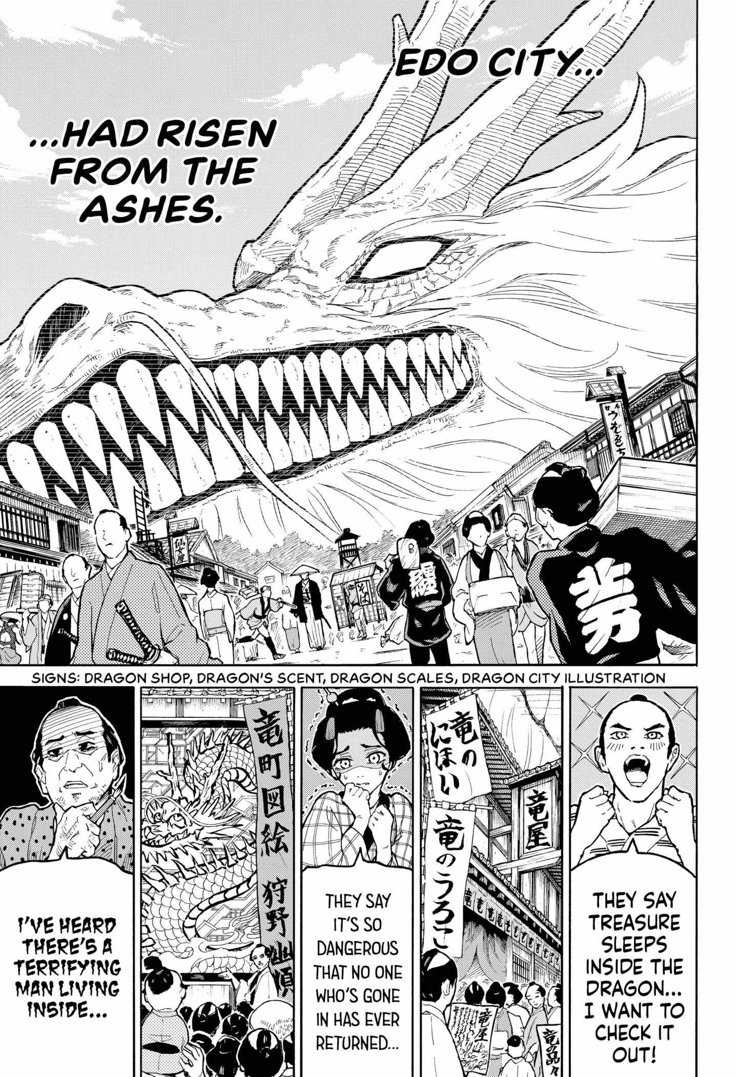 Edo no Ryuugai Chapter 1 - Page 9