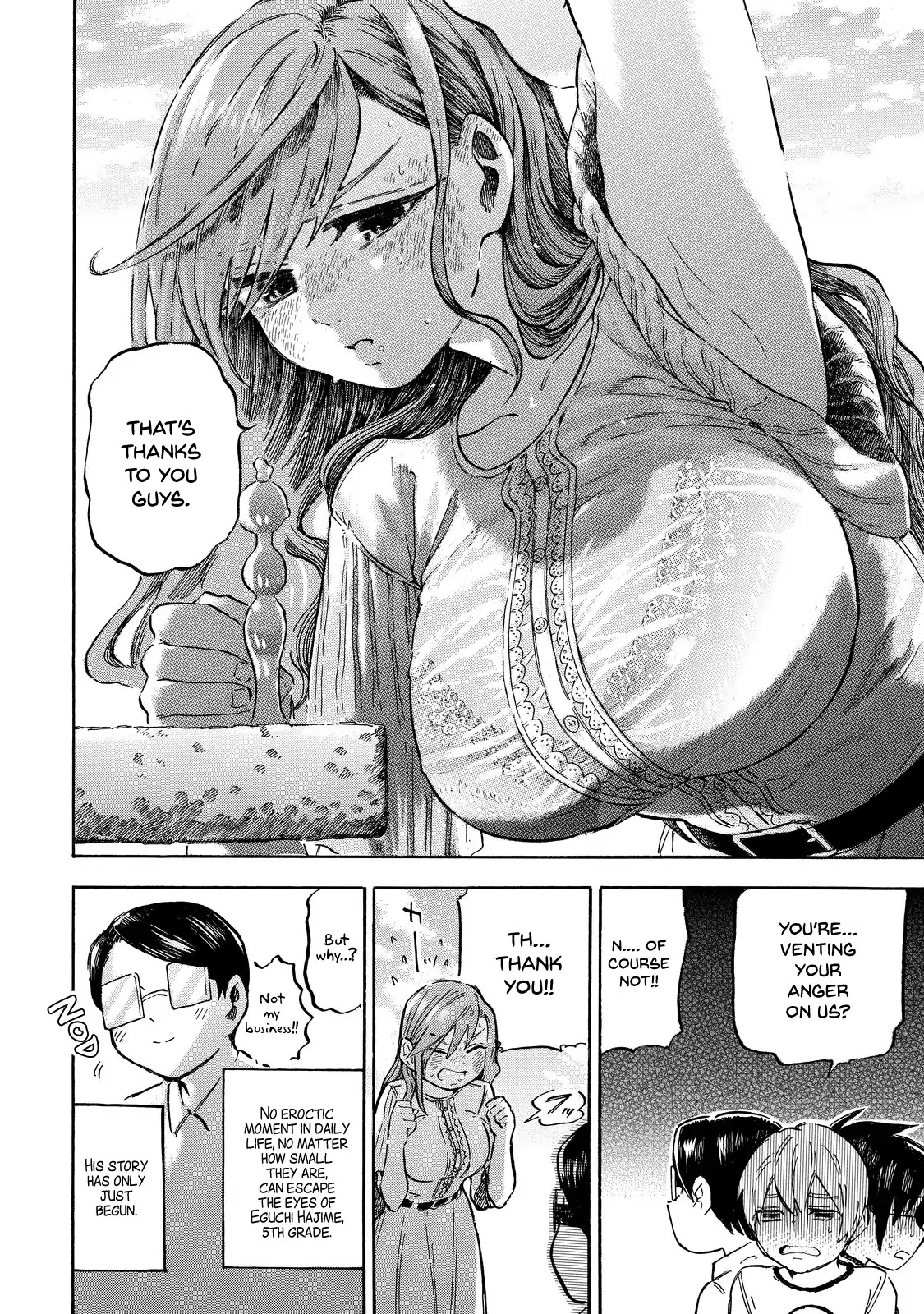 Eguchi-kun wa Minogasanai Chapter 1 - Page 10