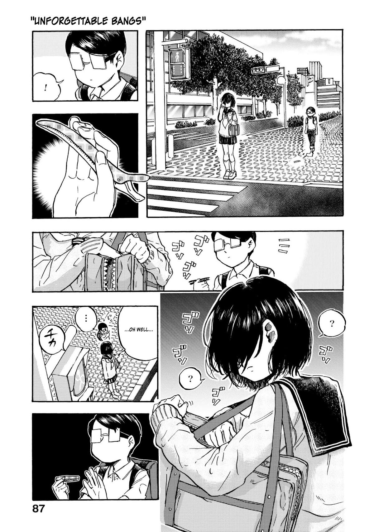 Eguchi-kun wa Minogasanai Chapter 11 - Page 2