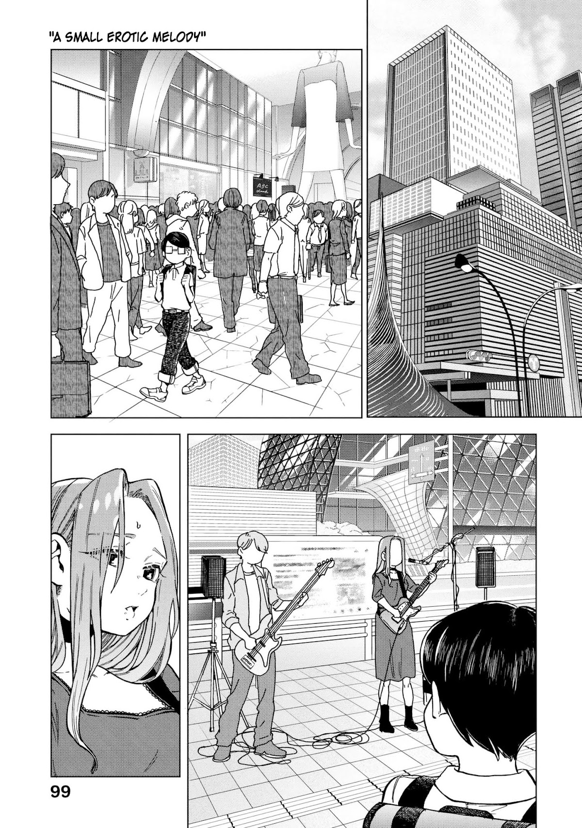 Eguchi-kun wa Minogasanai Chapter 11 - Page 14