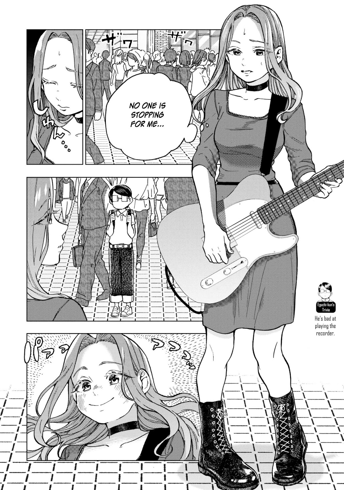 Eguchi-kun wa Minogasanai Chapter 11 - Page 15