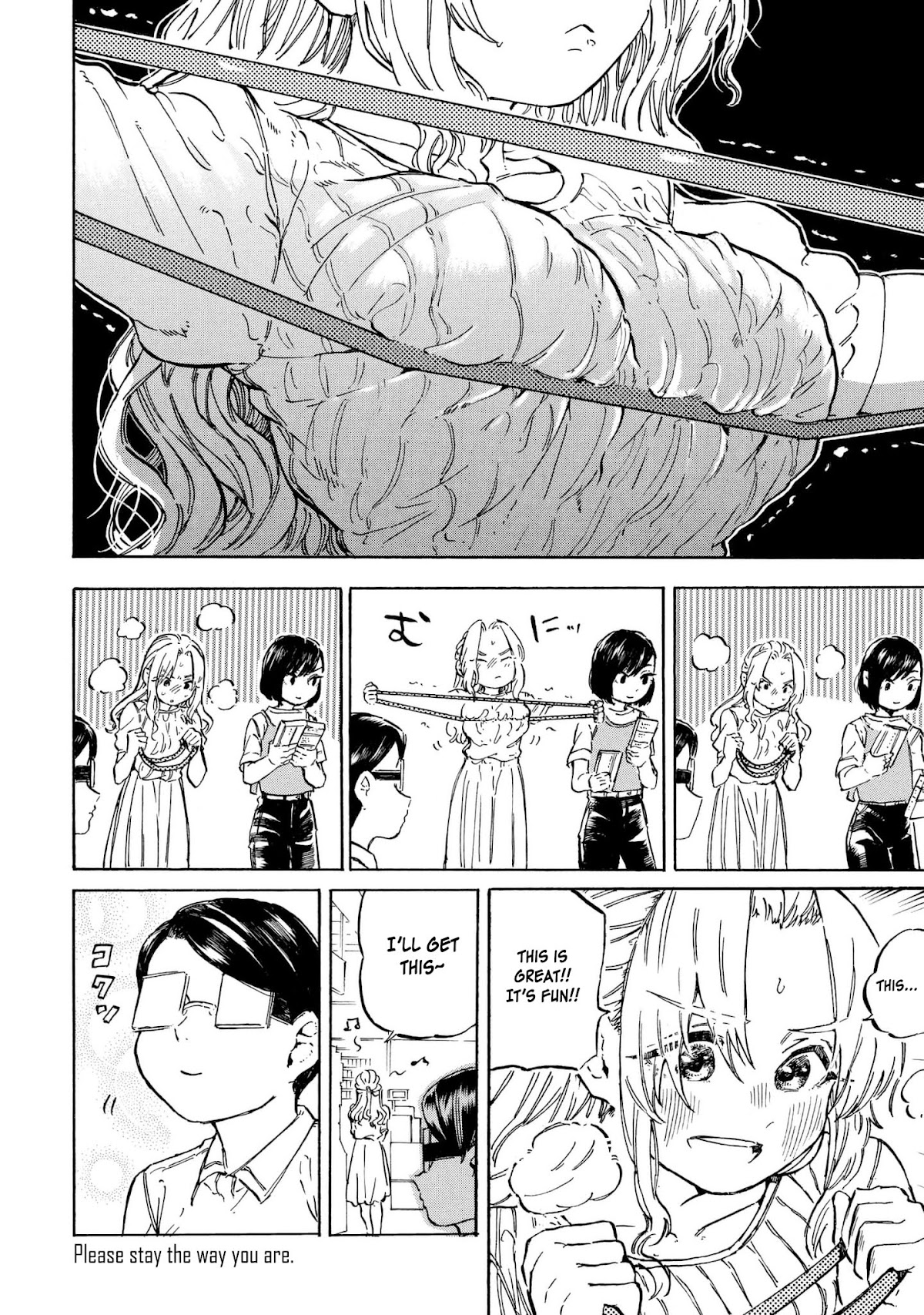 Eguchi-kun wa Minogasanai Chapter 12 - Page 13