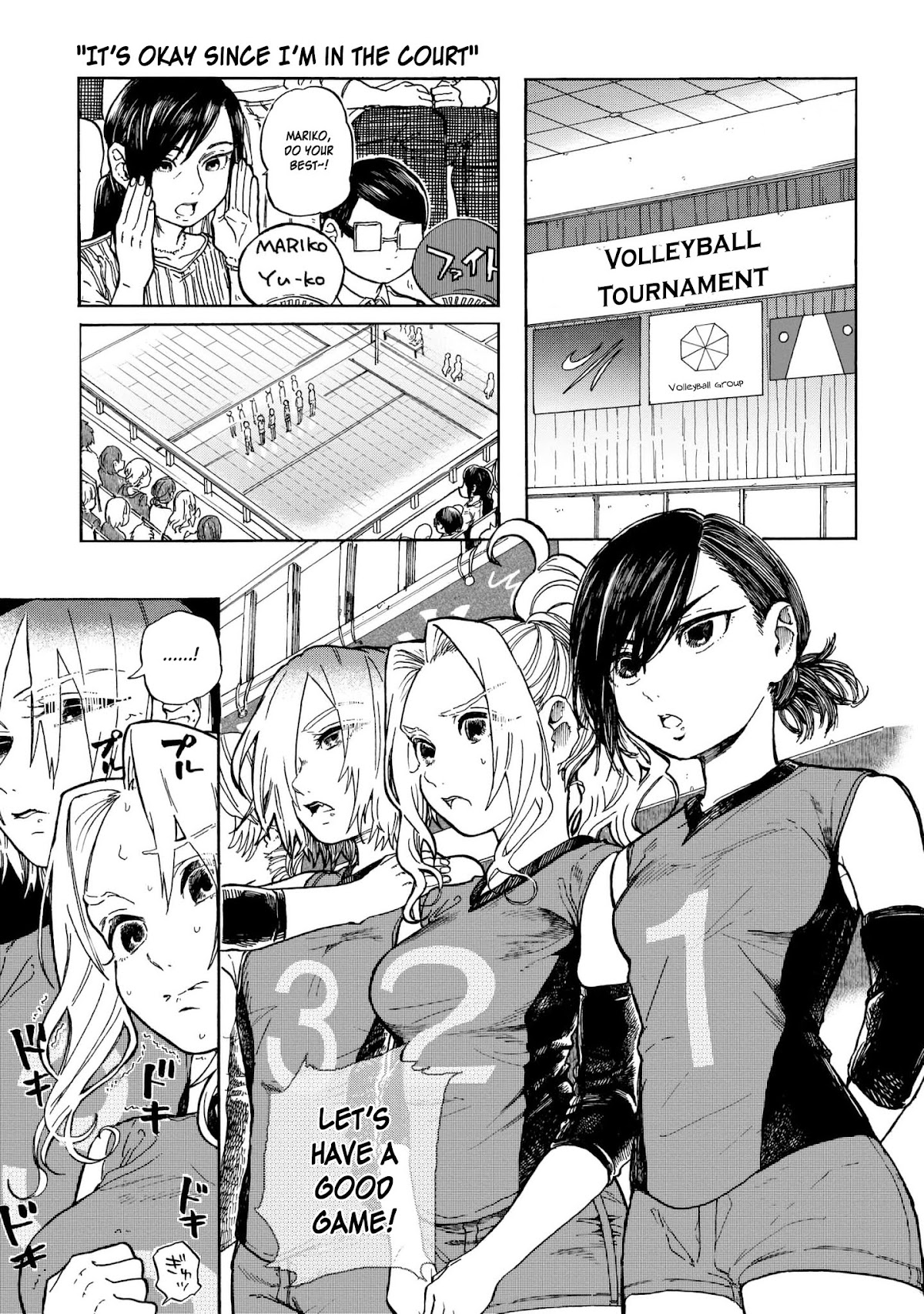 Eguchi-kun wa Minogasanai Chapter 12 - Page 14