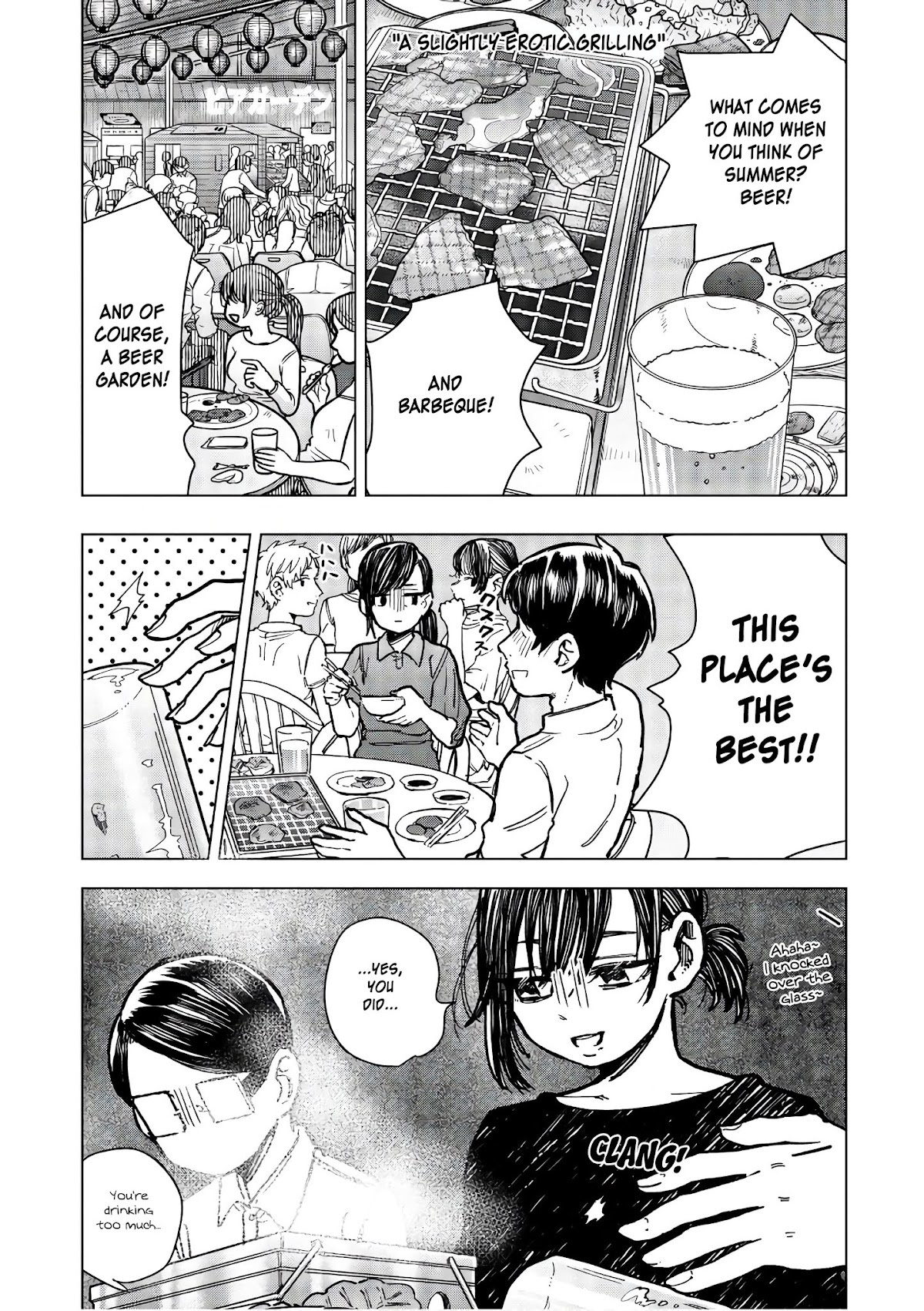 Eguchi-kun wa Minogasanai Chapter 13 - Page 3