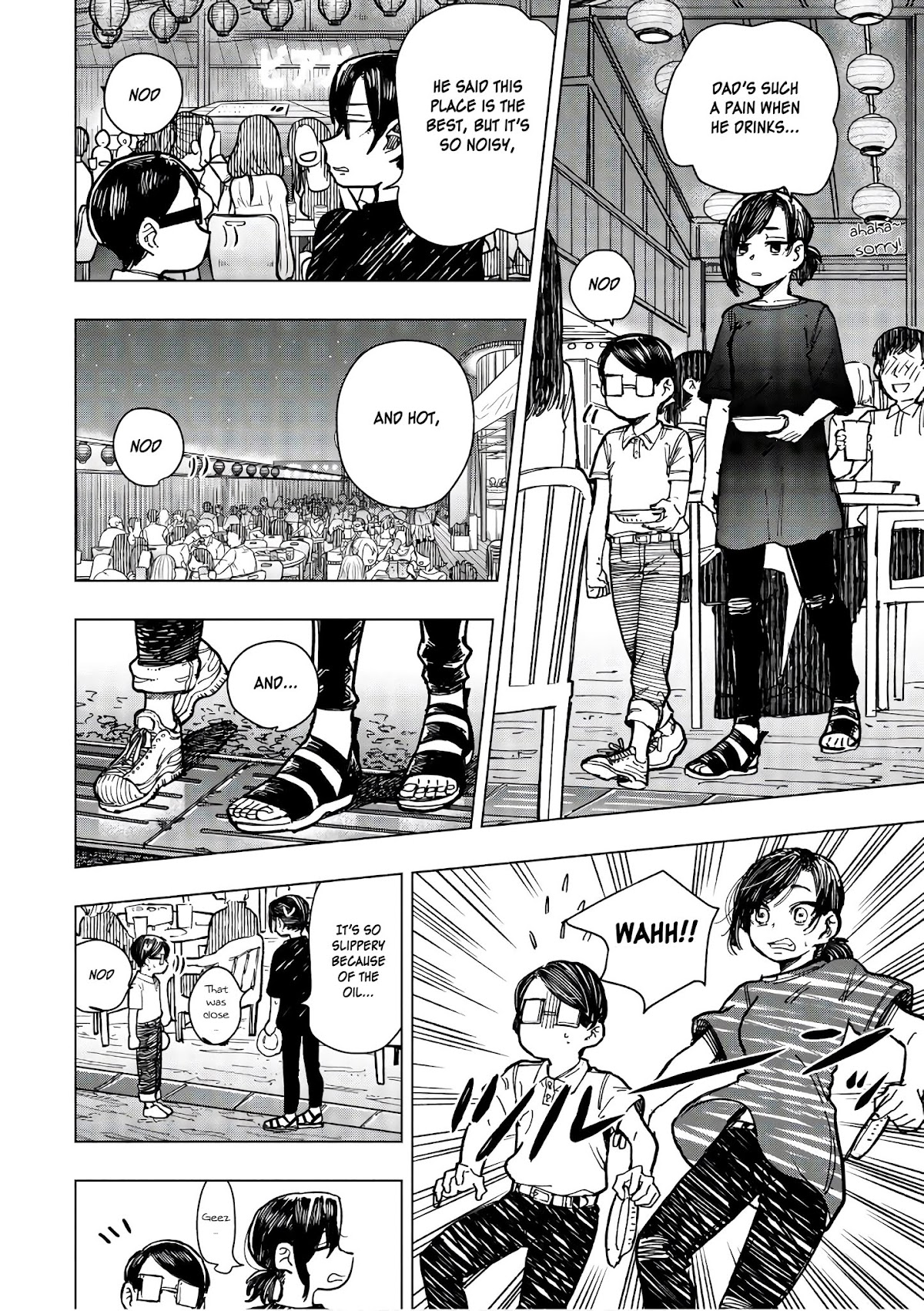 Eguchi-kun wa Minogasanai Chapter 13 - Page 4