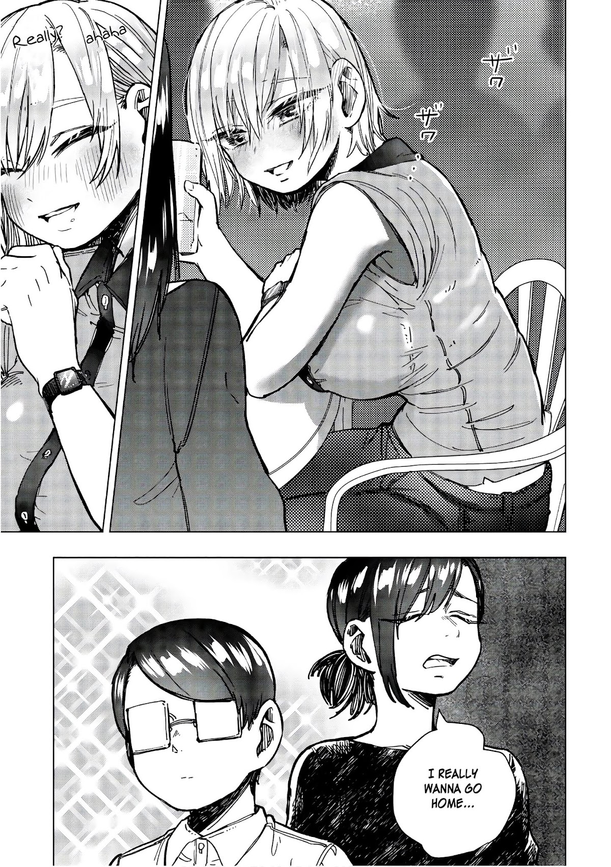 Eguchi-kun wa Minogasanai Chapter 13 - Page 5