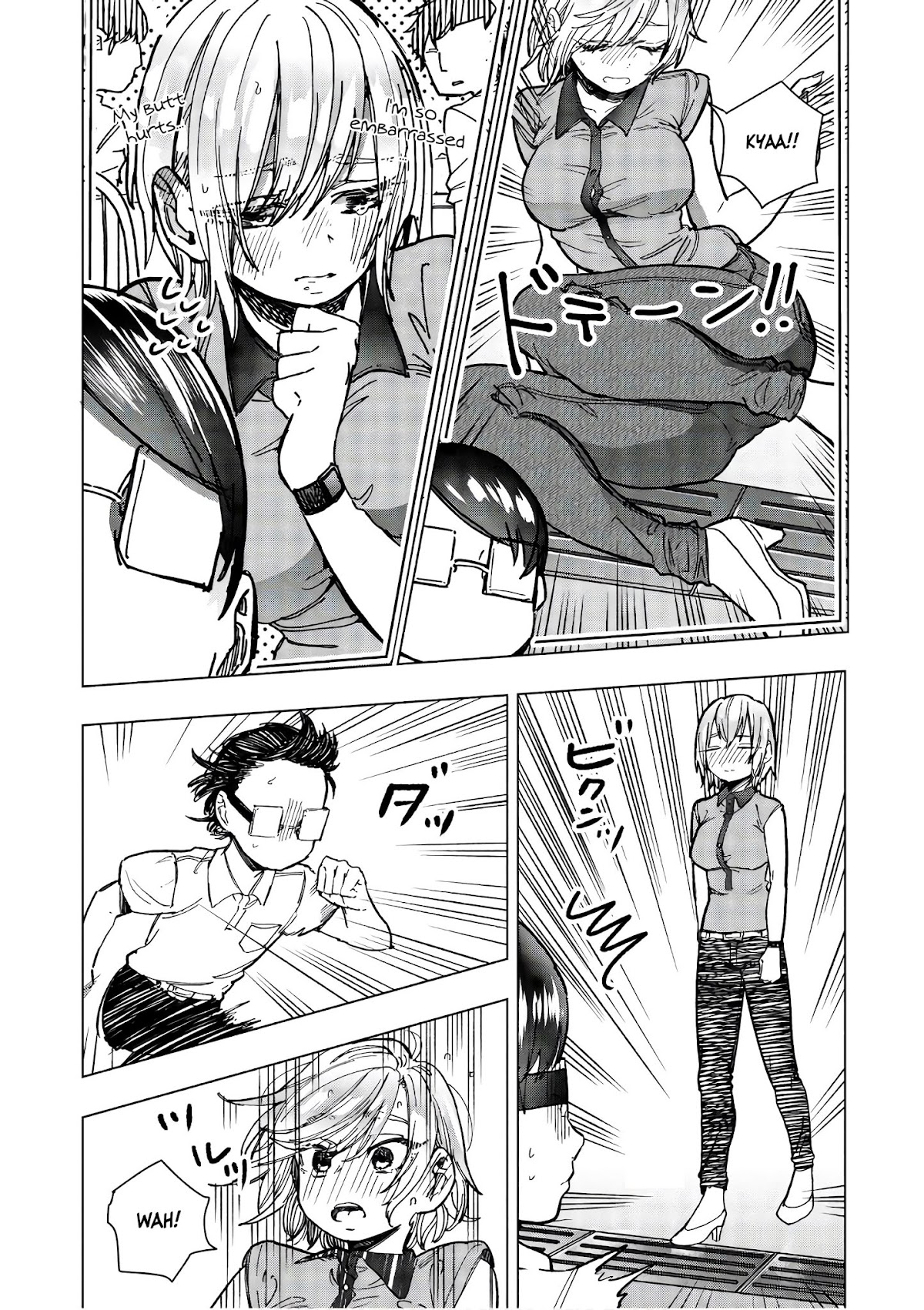 Eguchi-kun wa Minogasanai Chapter 13 - Page 7