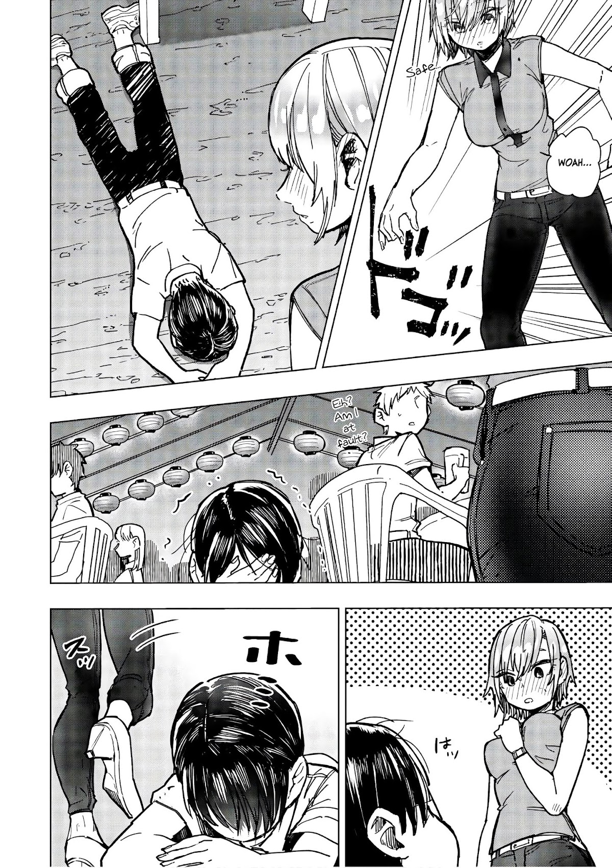 Eguchi-kun wa Minogasanai Chapter 13 - Page 8