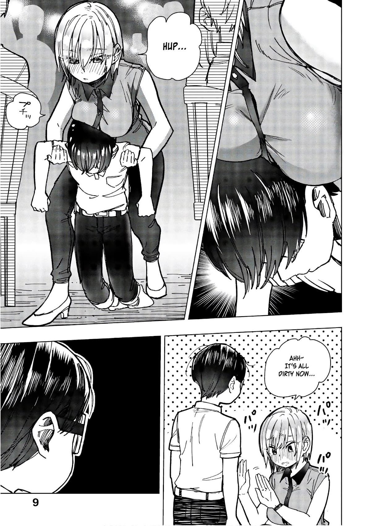 Eguchi-kun wa Minogasanai Chapter 13 - Page 9