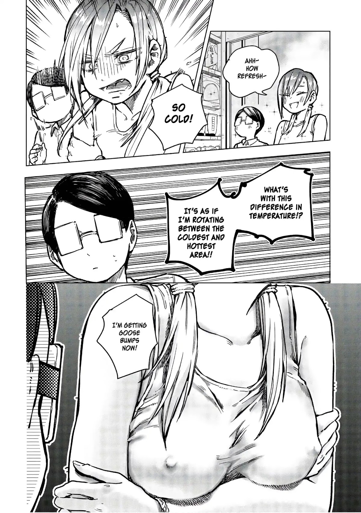 Eguchi-kun wa Minogasanai Chapter 14 - Page 11