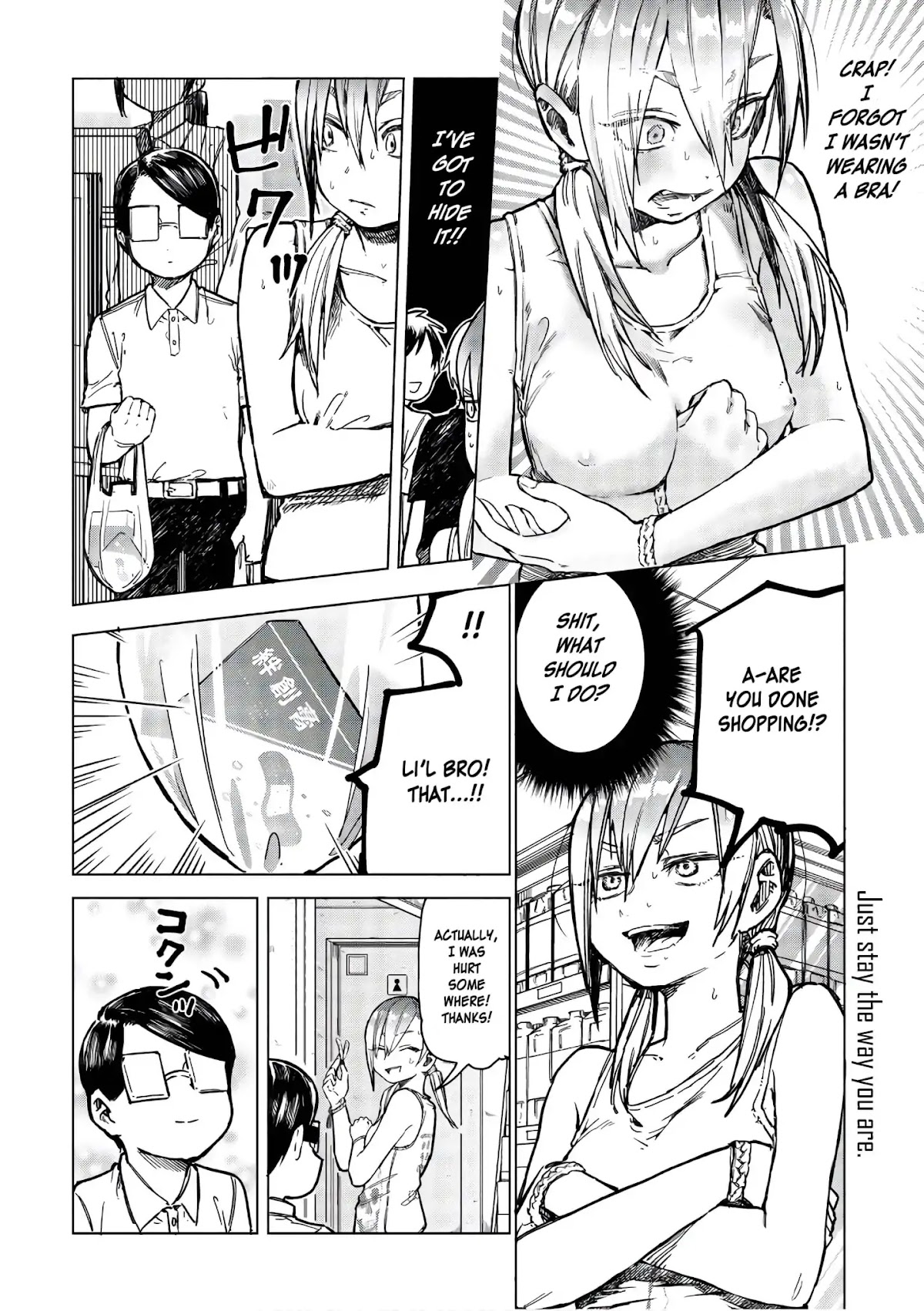 Eguchi-kun wa Minogasanai Chapter 14 - Page 13
