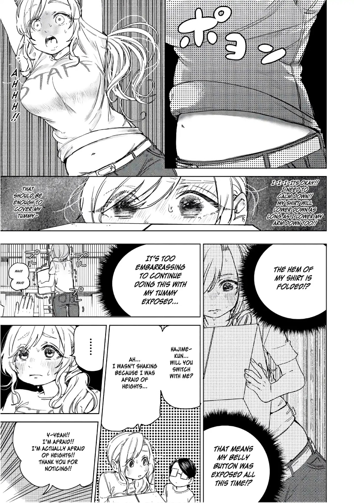 Eguchi-kun wa Minogasanai Chapter 14 - Page 24