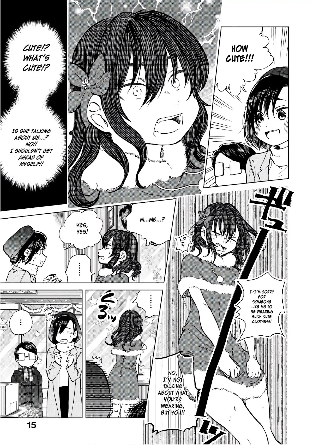 Eguchi-kun wa Minogasanai Chapter 14 - Page 4