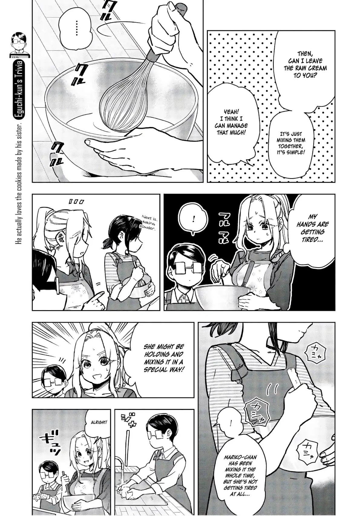 Eguchi-kun wa Minogasanai Chapter 14 - Page 32