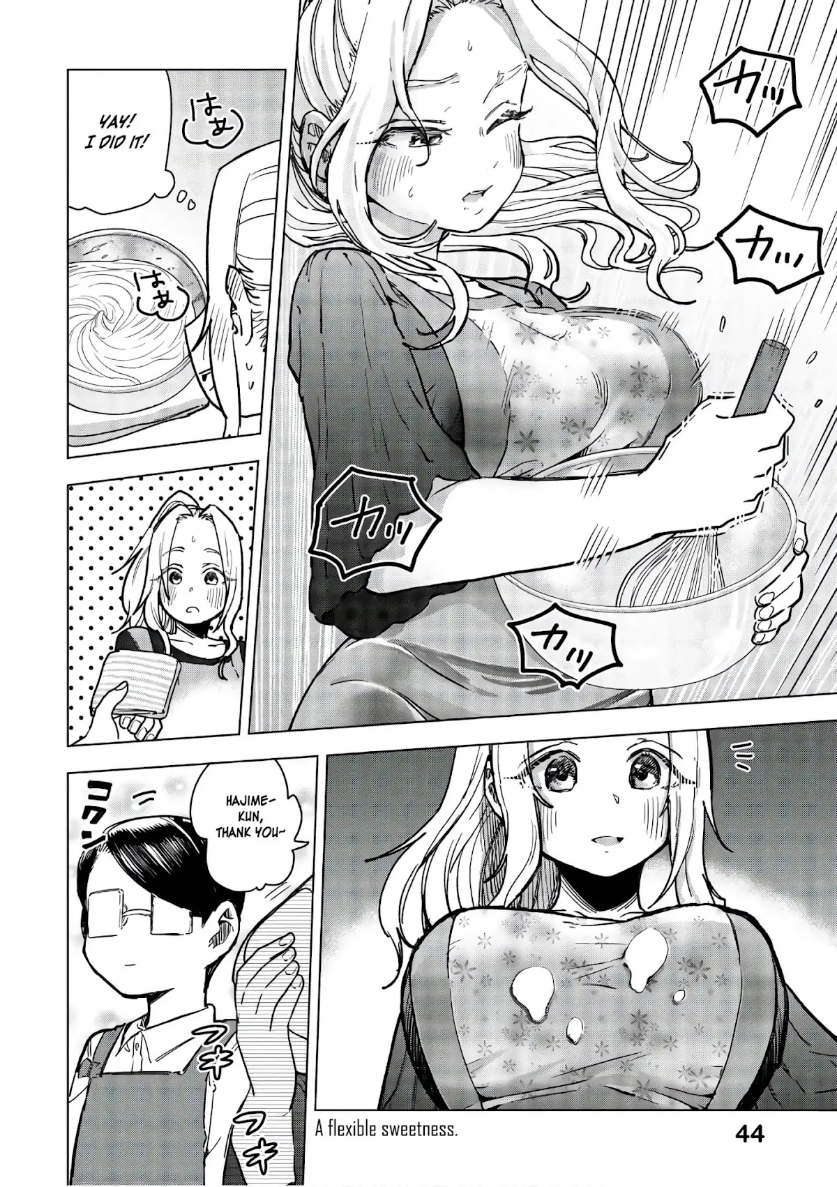 Eguchi-kun wa Minogasanai Chapter 14 - Page 33