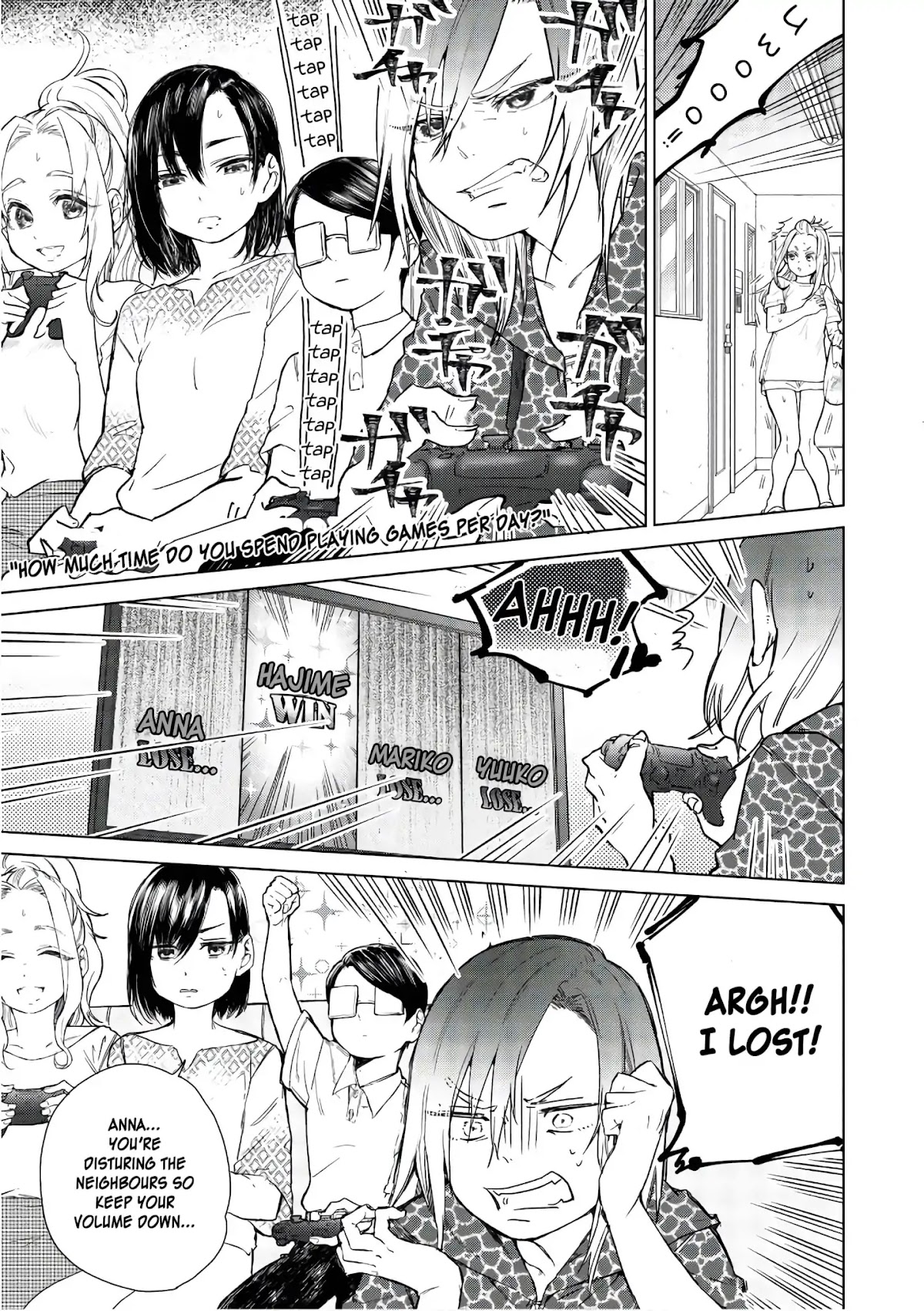 Eguchi-kun wa Minogasanai Chapter 14 - Page 6