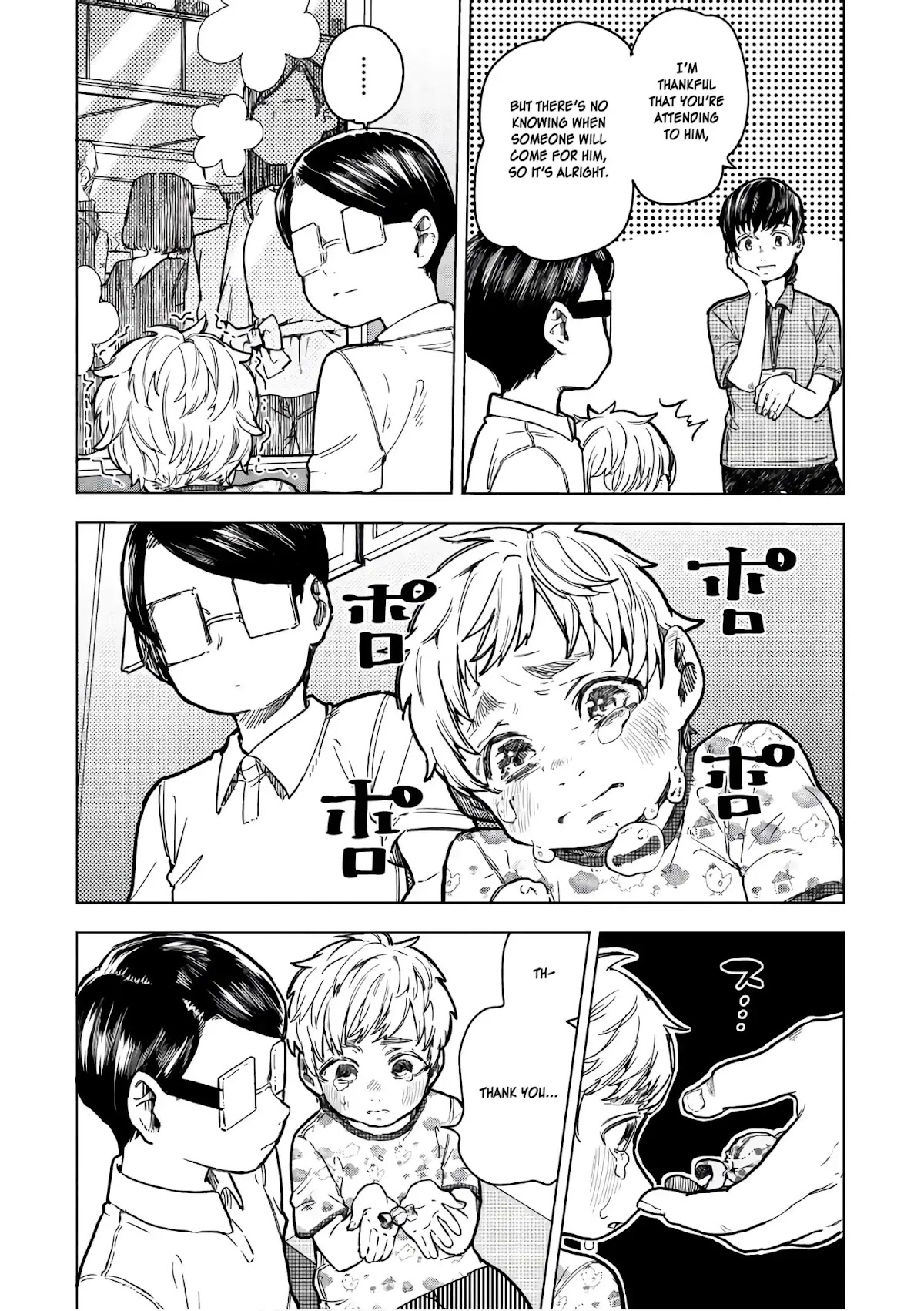 Eguchi-kun wa Minogasanai Chapter 15 - Page 19