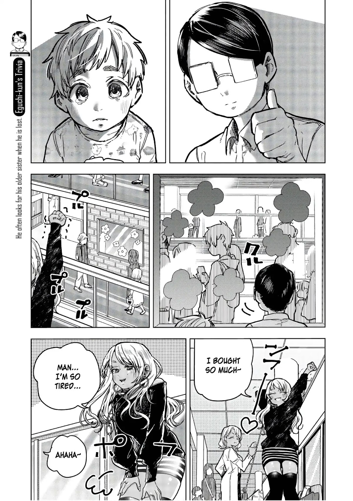 Eguchi-kun wa Minogasanai Chapter 15 - Page 20