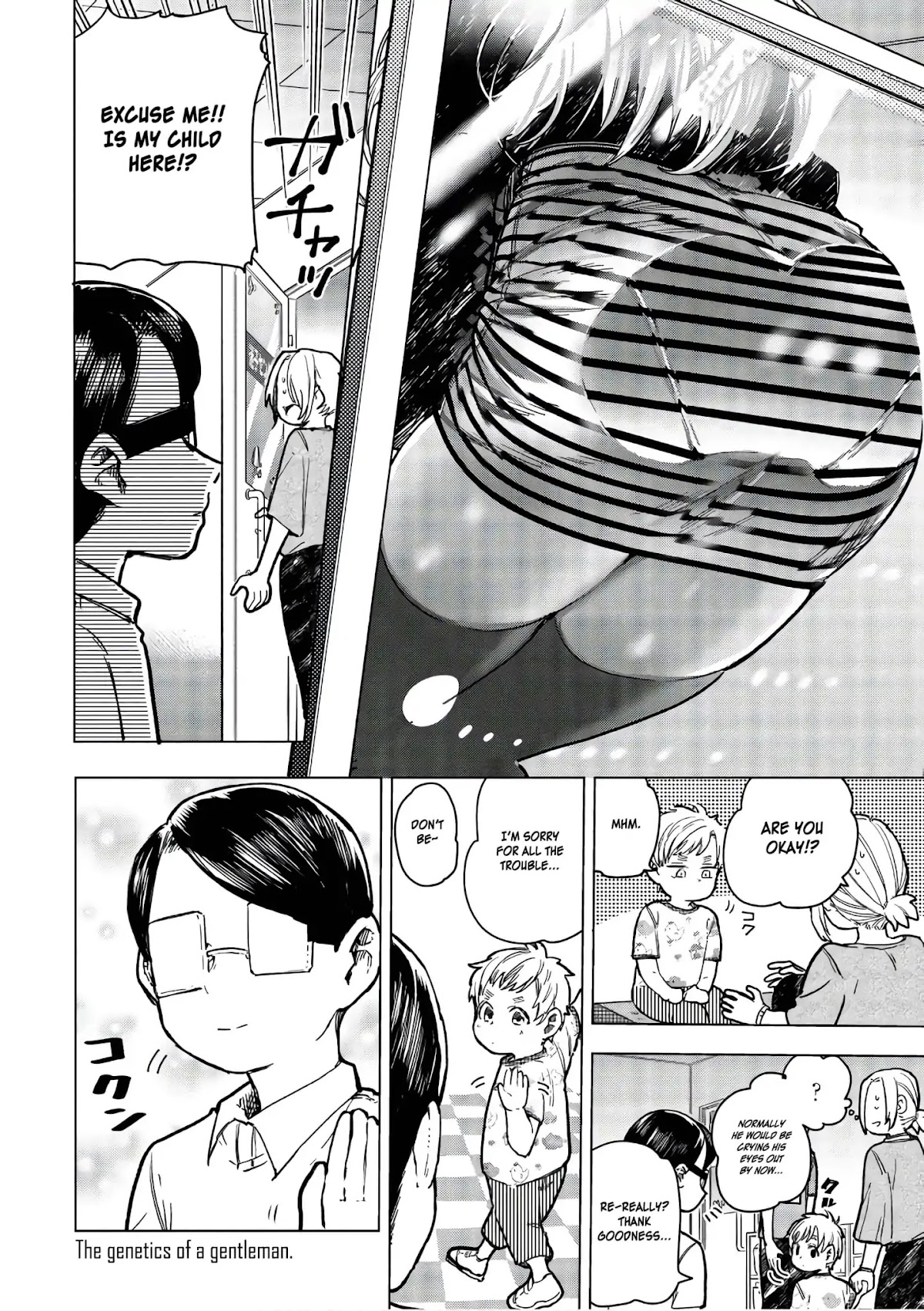 Eguchi-kun wa Minogasanai Chapter 15 - Page 21