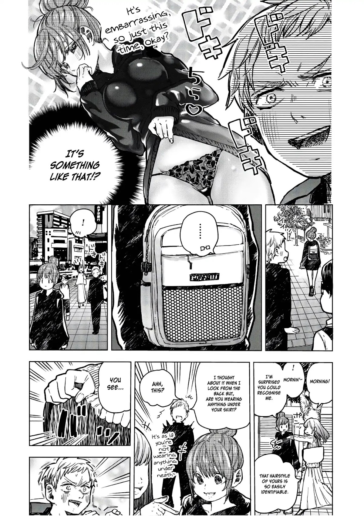 Eguchi-kun wa Minogasanai Chapter 15 - Page 31