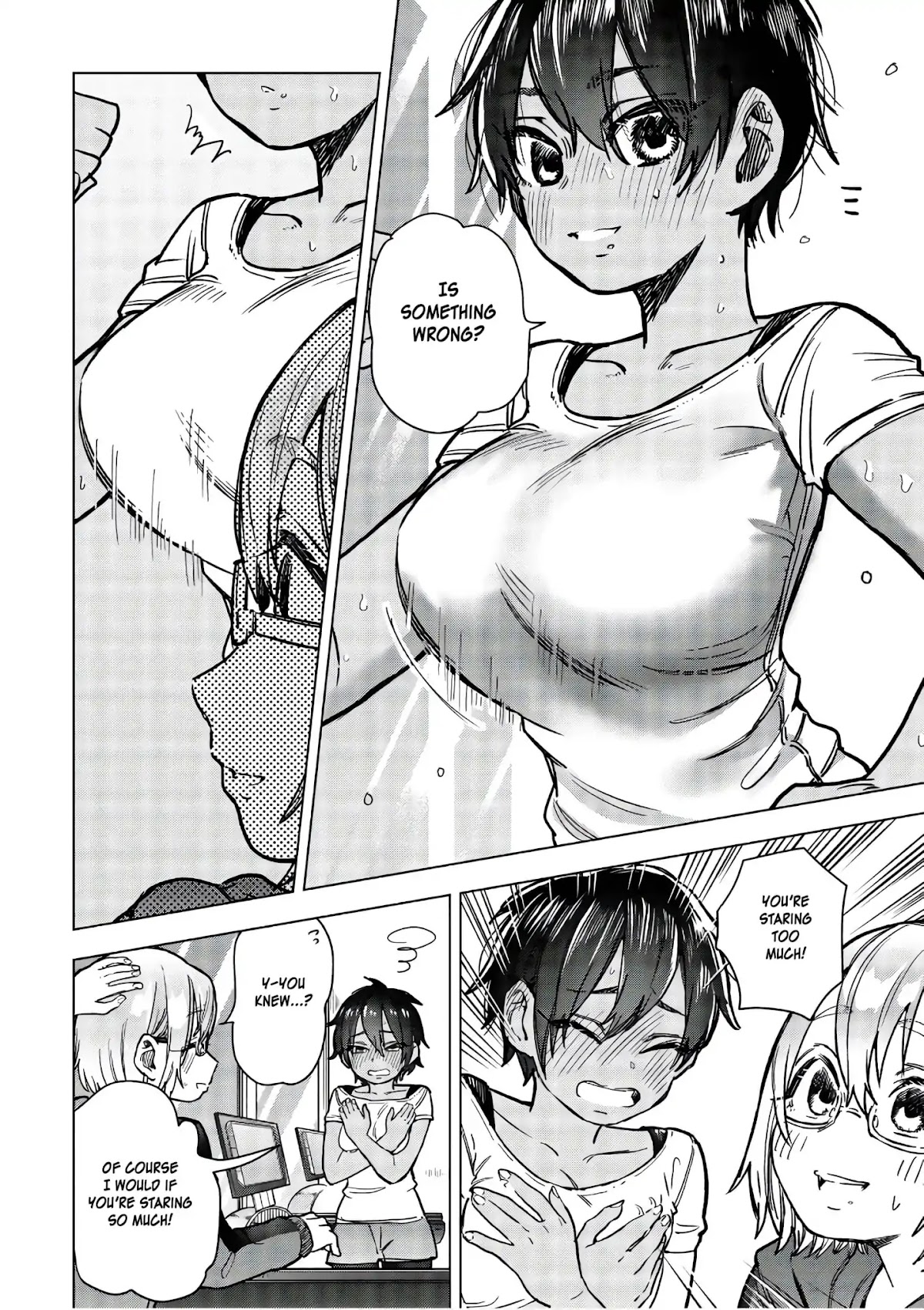 Eguchi-kun wa Minogasanai Chapter 16.5 - Page 4