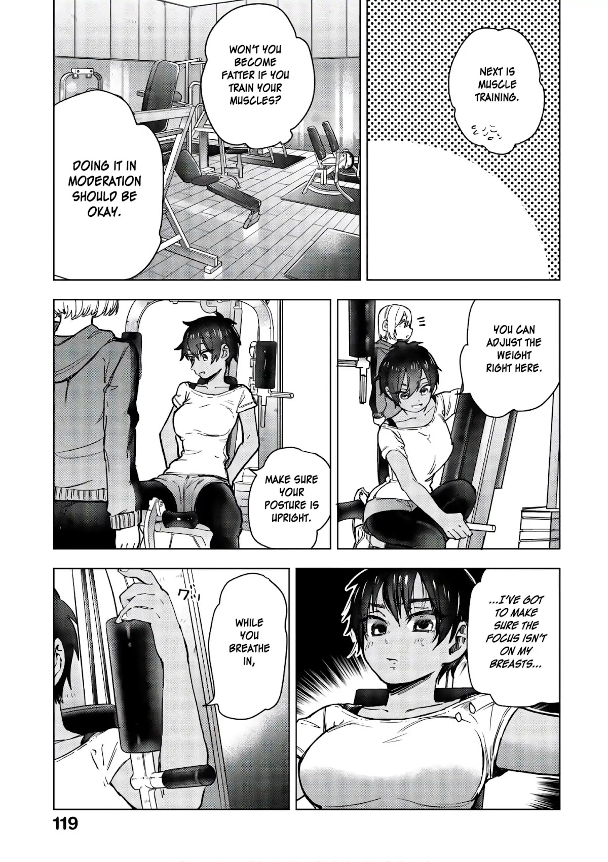 Eguchi-kun wa Minogasanai Chapter 16.5 - Page 5