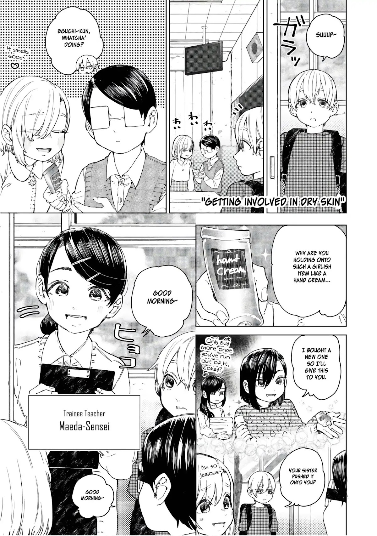 Eguchi-kun wa Minogasanai Chapter 16 - Page 17