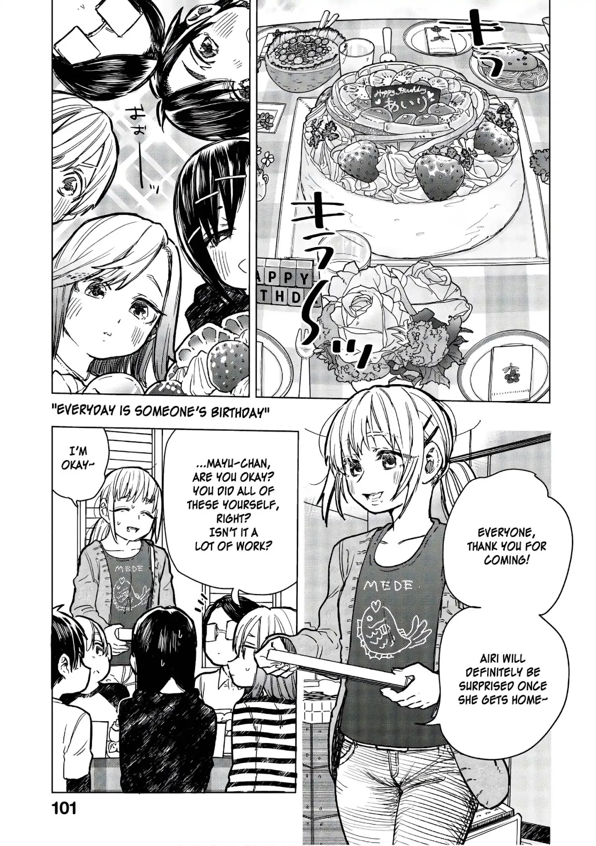 Eguchi-kun wa Minogasanai Chapter 16 - Page 21