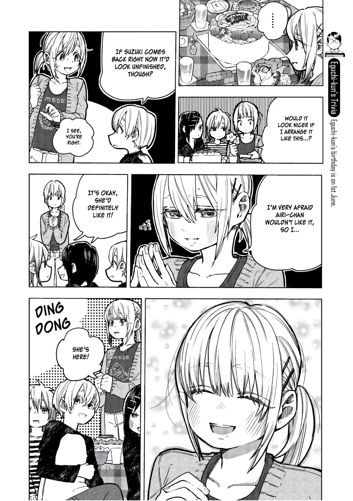 Eguchi-kun wa Minogasanai Chapter 16 - Page 22