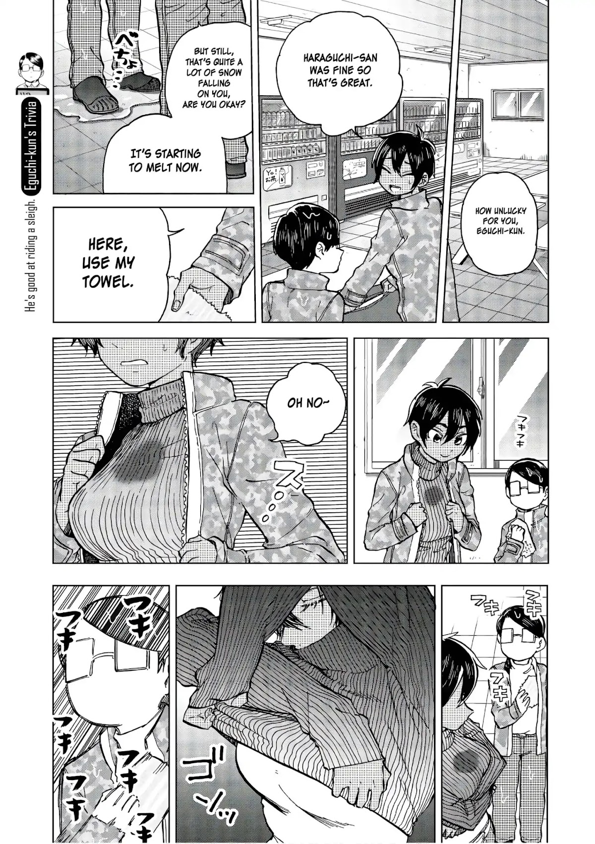 Eguchi-kun wa Minogasanai Chapter 16 - Page 27