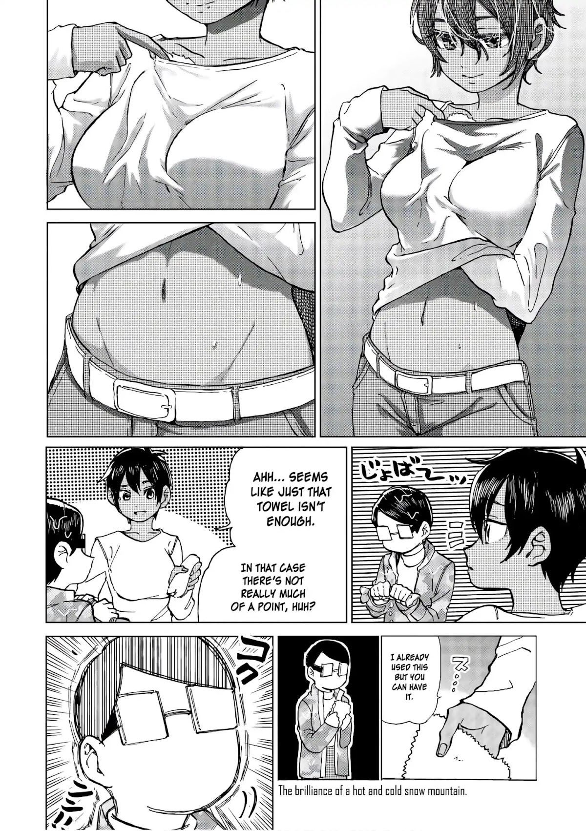 Eguchi-kun wa Minogasanai Chapter 16 - Page 28