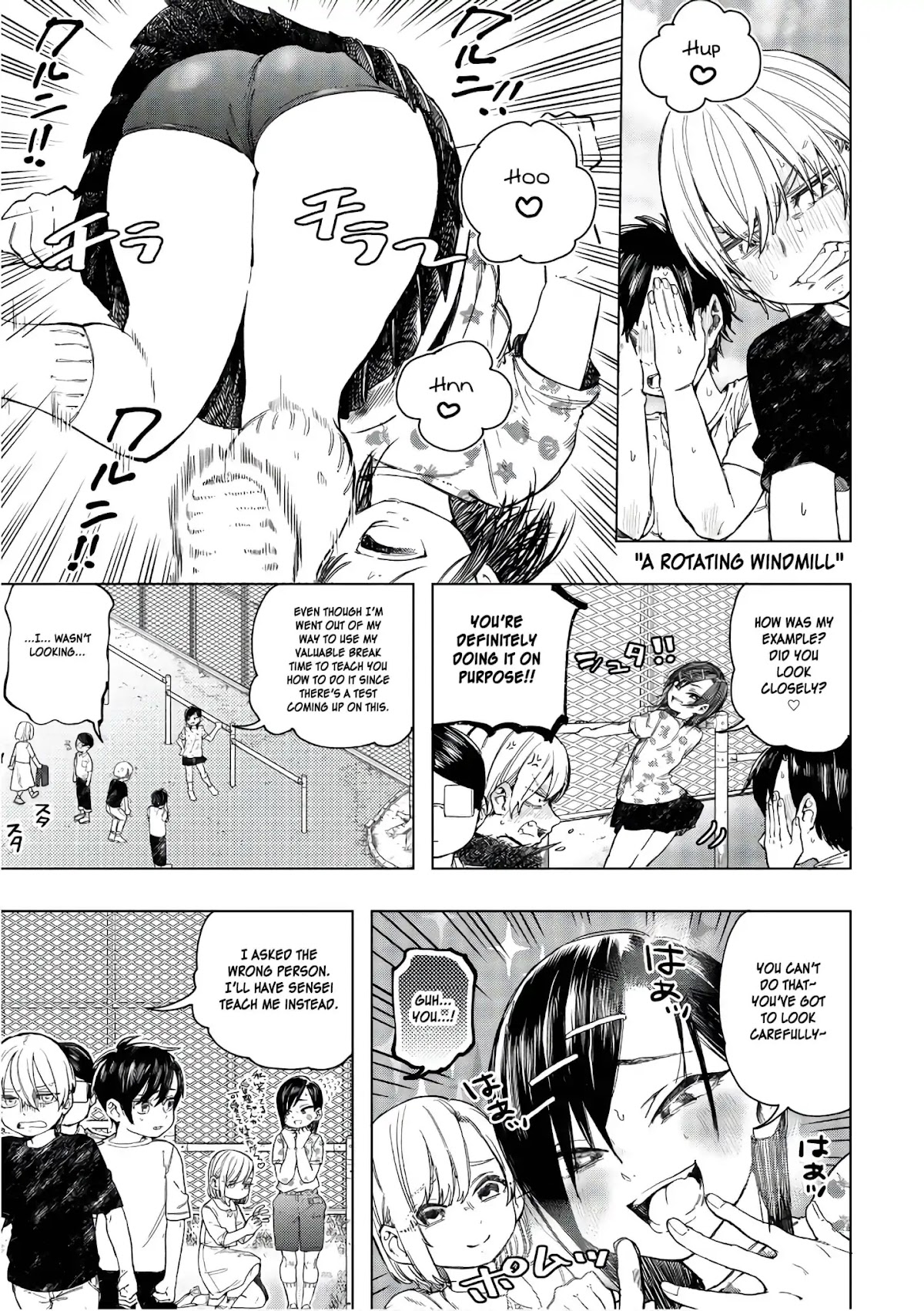 Eguchi-kun wa Minogasanai Chapter 16 - Page 29