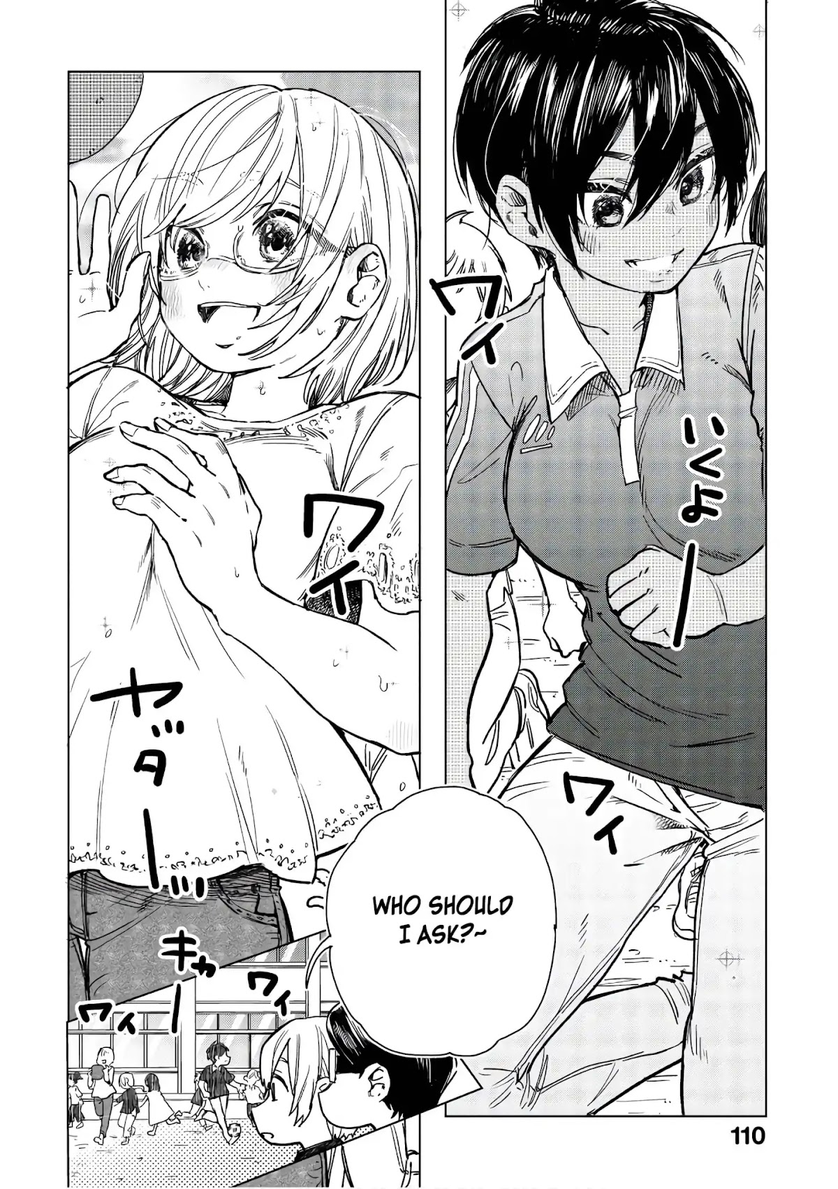 Eguchi-kun wa Minogasanai Chapter 16 - Page 30
